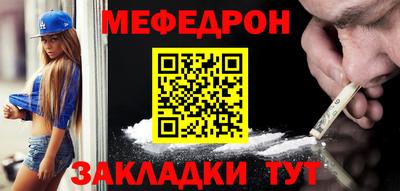 альфа пвп Ирбит