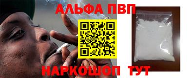 экстази Камышлов