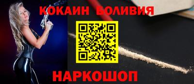 альфа пвп Ирбит
