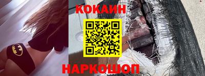 альфа пвп Ирбит