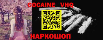 амф Изобильный
