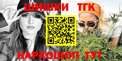 mix Ипатово