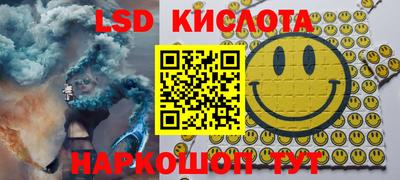 альфа пвп Ирбит