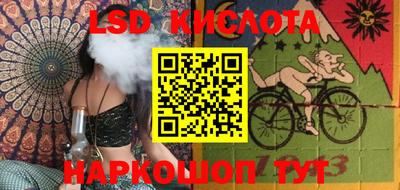 альфа пвп Ирбит