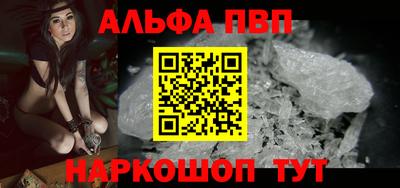 mix Ипатово