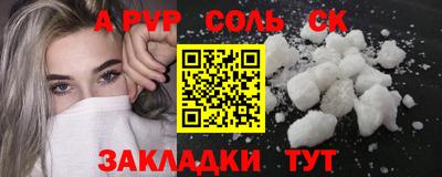 амф Изобильный
