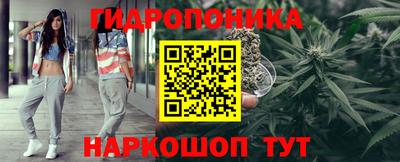 mix Ипатово