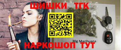 mix Ипатово