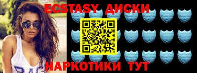 амф Изобильный