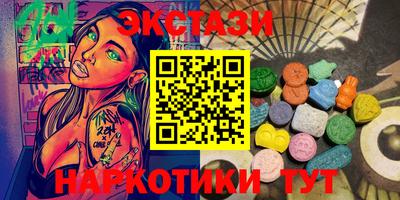 амф Изобильный