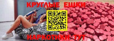 амф Изобильный