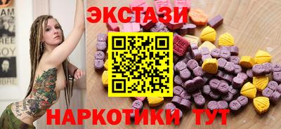 альфа пвп Ирбит