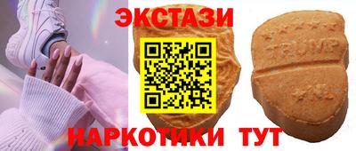 mix Ипатово
