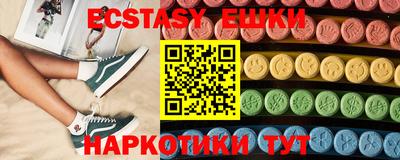 амф Изобильный