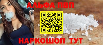 амф Изобильный