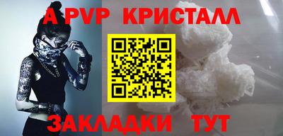 амф Изобильный