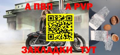 амф Изобильный