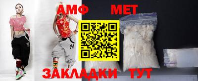 альфа пвп Ирбит