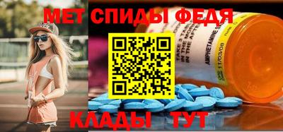 альфа пвп Ирбит