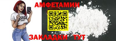 mix Ипатово