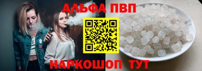 экстази Камышлов