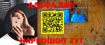 mix Ипатово