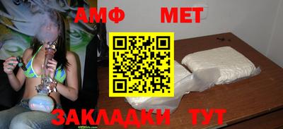 альфа пвп Ирбит