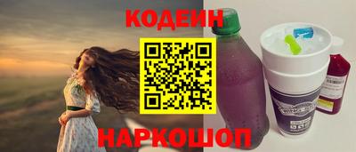 альфа пвп Ирбит