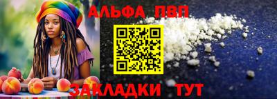 амф Изобильный