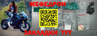 mix Ипатово
