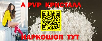 mix Ипатово